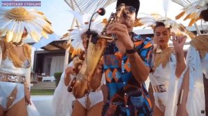 Вечеринка (Yura Sychev Remix) 2022