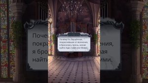 МАЛЬБОНТЕ сцены в 4 серии 1 сезона |Секрет Небес 2| Клуб Романтики