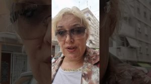 От Трампа Украине