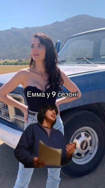 Мій улюблений персонаж Емми Робертс у American horror story смотреть онлайн