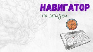 Каким будет этот год именно для тебя? Арканы года, арканы рождения.