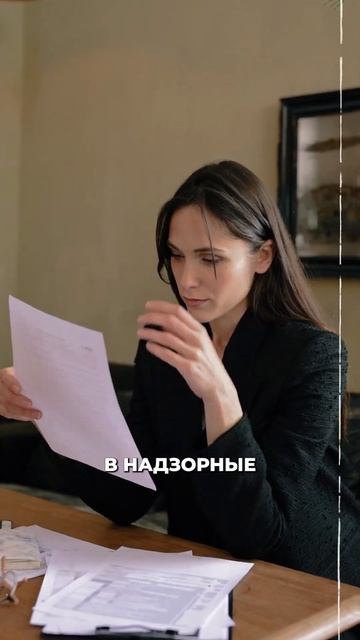 Лицензия на образовательную деятельность для онлайн-? смотреть онлайн