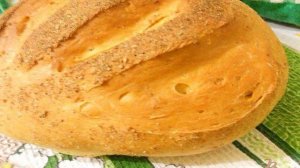 Горчичный хлеб, вымешанный в отрубях