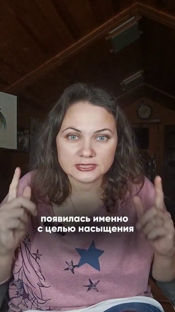 О чем говорит фраза: "Ешь за двоих"? #shorts #беременность #?
