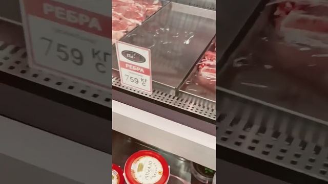 Бишкек🇰🇬Реальные Цены на Мясо, а не те, которые пока?