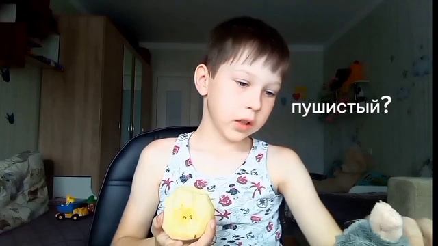 ПЕРВОЕ ВИДЕО!!!! сюжет 10/10 , даже эпик момент есть смотреть онлайн