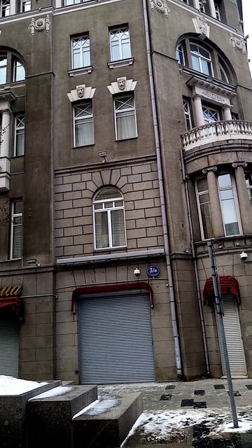 #Гостиница_Берлин_Савой#Общежитие_после_революции#shorts #video #news #viral #live смотреть онлайн