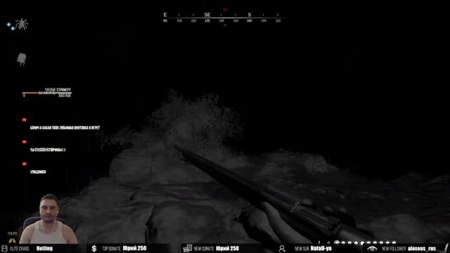 👀У КУСТОВ ЕСТЬ ГЛАЗА #huntshowdown смотреть онлайн