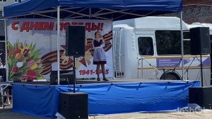 Концерт учащихся детской школы искусств в городском парке ко Дню Победы! 9 мая 2025 г