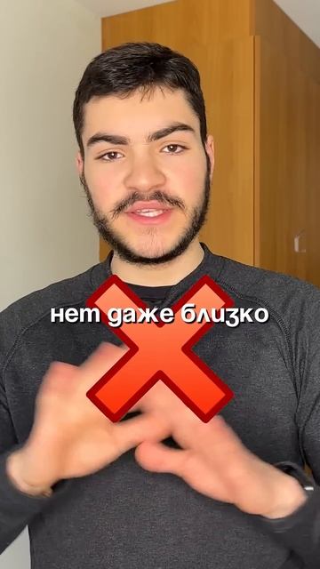 тгк ARMAN SIA в профиле, жду тебя там! смотреть онлайн