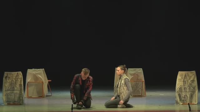 «Птица Феникс возвращается домой». Театр-студия «Феникс»