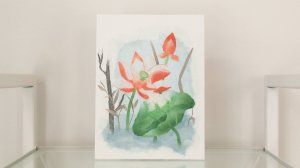 Лотос, хандигырим