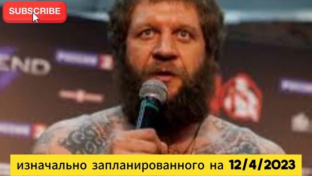 ой Александра Емельяненко за искупление смотреть онлайн