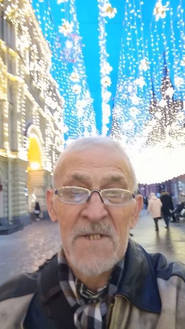 Москва центр.Никольская улица Новогодняя 2025 г. #творче смотреть онлайн