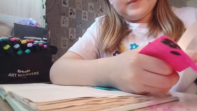 бумажные сюрпризы)