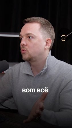 Задачи предпринимателя. Полный подкаст по ссылке в комментарии.