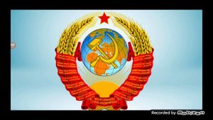 песня свещенная война