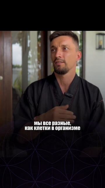 КАК РАБОТАЮТ ВЫСШИЕ ЦЕЛИ | Кручин Юрий #психология #цел
