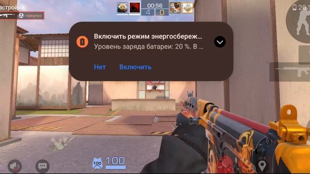 дуэль 2x2🤡 но за каждую смерть подписываюсь на своего рандомного подписчика из каментариев🤗