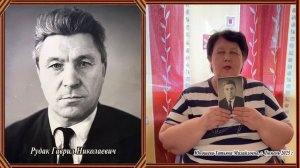 С Днём Великой Победы!
О своём Дедушке – Воине Победы вспоминает Татьяна Юношева