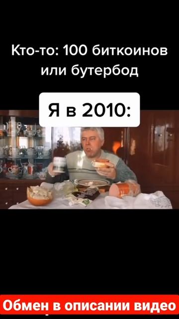 выбор есть всегда, есть неприятное решение смотреть онлайн