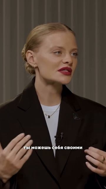 Почему планы — это ограничения? #даняволк #мечты #цел? смотреть онлайн