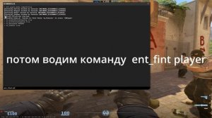 Лёгкий способ увеличить сложность ботов