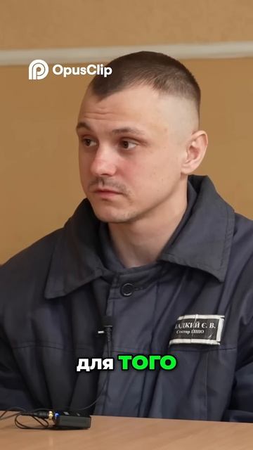 Зачем России Украина Ответ раскрыт! #podcast #подкасттера смотреть онлайн