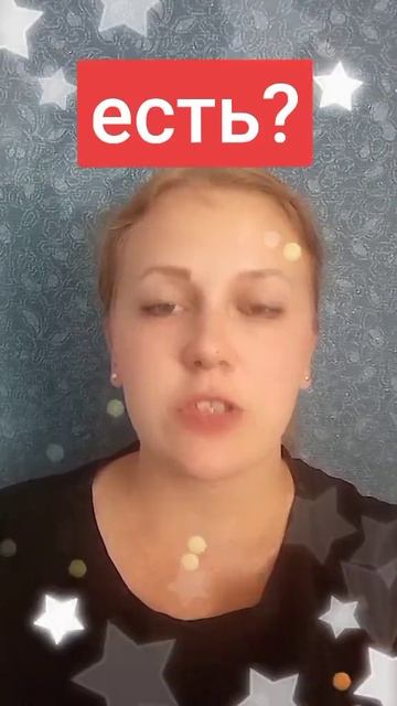 есть время?чтобы выйти на доход ?тогда пиши мне ссылка смотреть онлайн