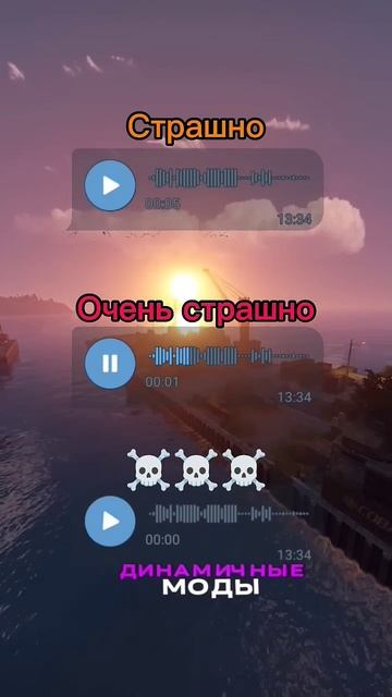 Самые страшные звуки в Раст @MagicRust - сервера на любой вк смотреть онлайн