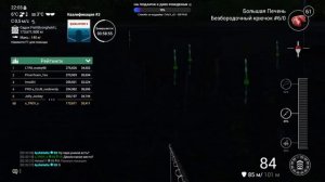 Fishing Planet - Spring Cats Tour: Qualifier 3 | Озеро Сент-Круа.