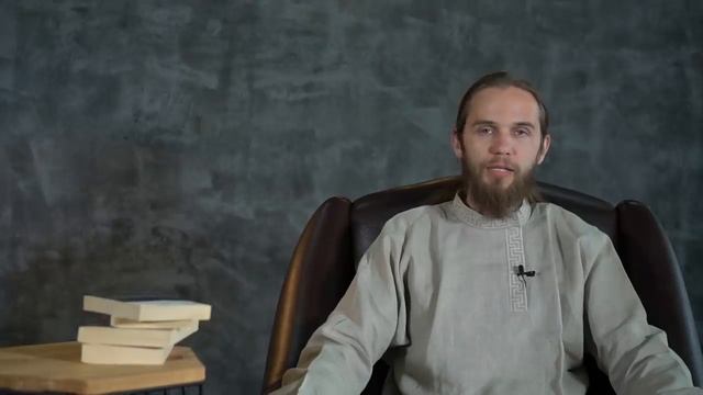 Ролик №58. Бытовая магия которой не нужно учиться . Простые практики по очищению биополя своего дома смотреть онлайн