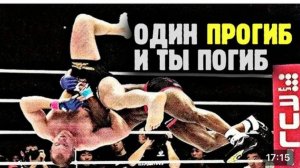 КОГДА_ОДИН_ТЕИ_КДАУН_МЕНЯЕТ_ВСЕ_Топ_исторических_теи_кдаунов (2)