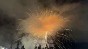 Кадры долгожданного салюта КУРГАН 9.05.2025