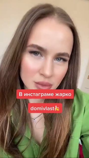 Девушка хочет выйти замуж | Психология девушек смотреть онлайн