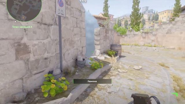 Лучшие гранаты на Inferno: секреты и тактики! смотреть онлайн