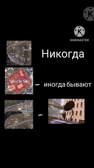 😮💨Metro Royale😮💨 "файты" "тут есть промо" #pubg #pubgmetroroyale