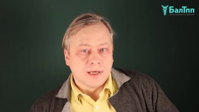 Графа "Против всех" смотреть онлайн