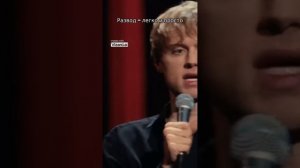 Второй сольный концерт Вани Усовича: Шутки и Размышления