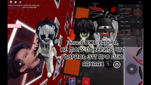 МИНИ ИСТОРИЯ РОБЛОКС Подруга