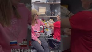 Обследование в Турции. Паром из Сочи в Трабзон 🇹🇷 #ба