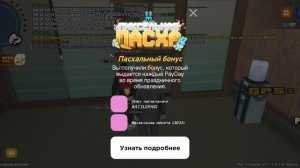 1000017722.mp4