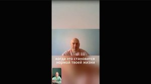 Как быстро перейти на новый уровень?
