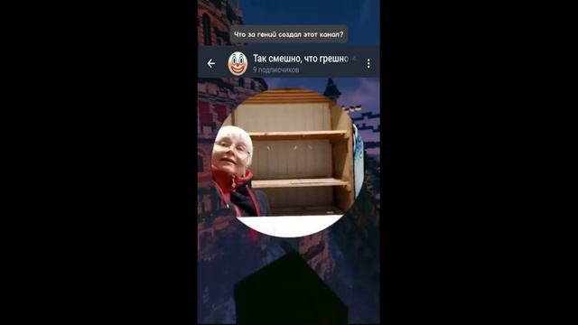 сосиска в тесте есть?#мем #мемас #юмор #смешнойшортс #пр смотреть онлайн