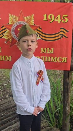 Лермонтово, Джубга. Детки с моря присылают поздравления