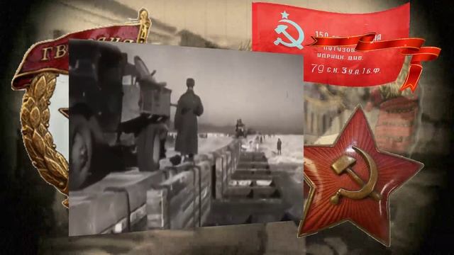 Эх, дороги.... смотреть онлайн