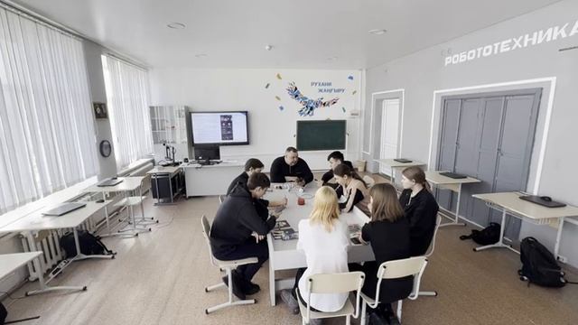 Информатика 11 класс. КГУ Канонерская средняя школа. Уч смотреть онлайн