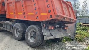 Доставка щебень фр.25-60