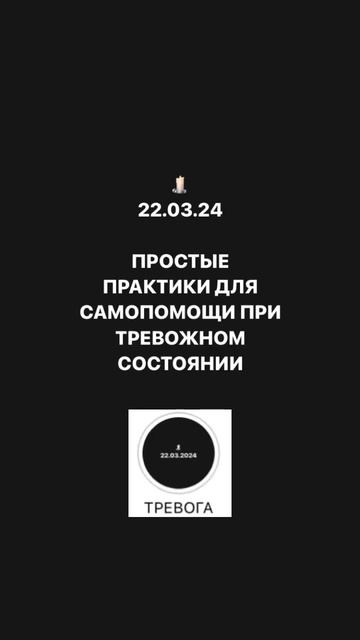 Пост есть в телеге - dariabrin смотреть онлайн