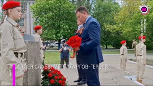 В Макеевке открыли Аллею Славы – ДНР